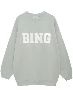 Anine Bing Tyler Sweatshirt Satin Bing in Green